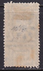 Russia (1925) Sc 302b used. See both scans