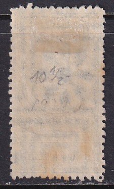 Russia (1925) Sc 302b used. See both scans