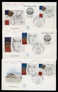 France 1981 Philex France 3x FDC