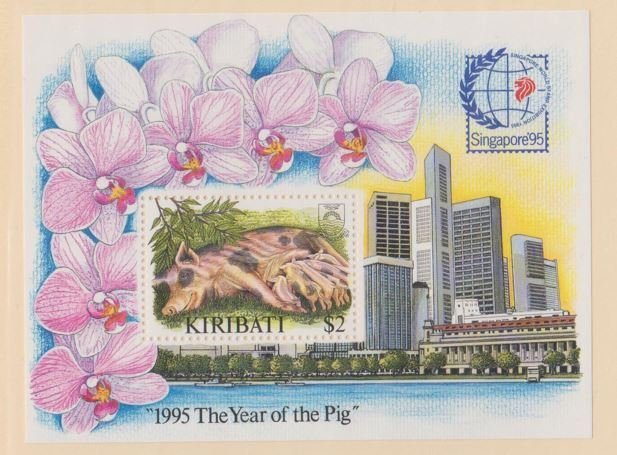 Kiribati Scott #670 Stamp - Mint NH Souvenir Sheet