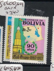 Bolivia SC 600, 609 MNH (8gzt)