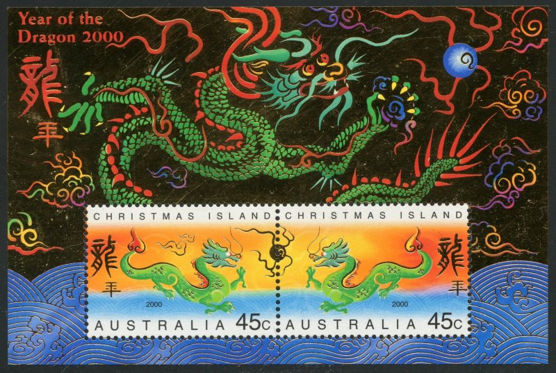 Christmas Island Scott 426b MNHOG - 2000 Year of the Dragon S/S - SCV $3.50