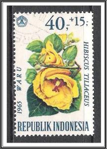 Indonesia #B192 Semi-Postal Used