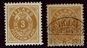 Iceland SC#21 Mint & Used F-VF SCV$123.00...Worth a Close Look!!