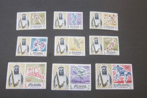 Fujeira 1964 Sc 19-27 set MNH