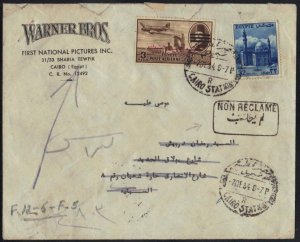 EGYPT 1954 WARNER BROTHERS LOCAL CVR MARKED NON RECLAME REGISTERED CAIRO STAT.