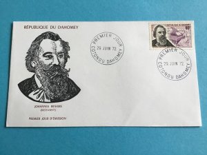 Rep of Dahomey Johannes Brahms First Day Issue 1972  Stamp Cover R42903