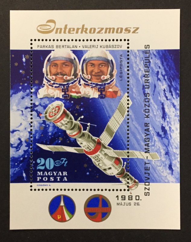 Hungary 1980 #C426 S/S, Cosmonauts, MNH.