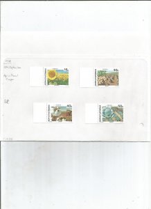 BOPHUTHATSWANA - 1988 - Agricultural Crops - Perf 4v Set - Mint Light Hinged