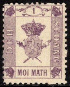 1888 Kingdom of Sedang Cinderella 1 (Moi) Math Royal Coat of Arms MNH