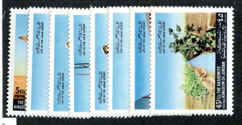 1972 Jordan Sc # 702/09 mnh** cv. $8.30 ( 2505 WX )