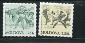 Moldavia #306-7 MNH - Make Me An Offer!