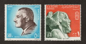 Egypt - Sc# 903 & 904 MH (dist gum)              -             Lot 0324125