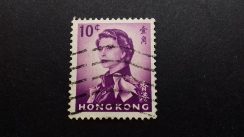 Hong Kong 1962 Queen Elizabeth II - Watermark Upright Used