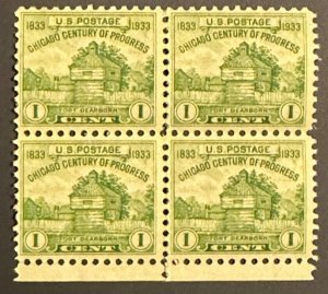 Scott#: 728 - Fort Dearborn Block of Four MNHOG - Lot 10