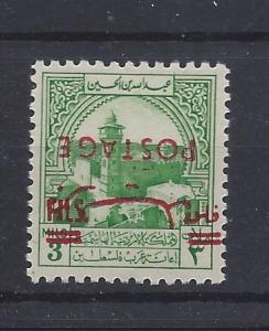 Jordan, SG: 403, Postal Tax Inverted Overprint Sgl,**MNH**