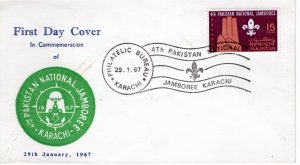 Pakistan 1967 Sc 234 FDC-3