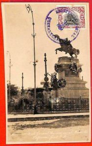 aa3315 - GUATEMALA  - POSTAL HISTORY - Maximum  Card 1939   ARCHITECTURE 