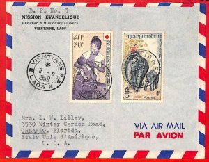 aa6228 - LAOS - Postal History - AIRMAIL COVER to USA  1959 Red Cross ELEPHANTS