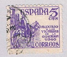 Spain RA27 Used El cid 1948 (BP2594)