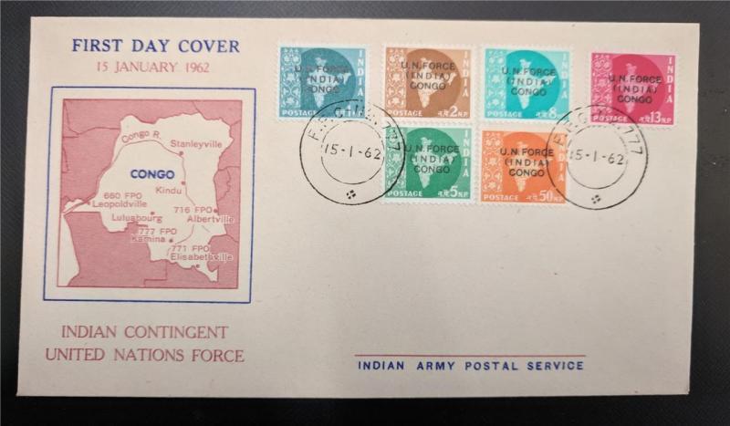 India Stamps FDC 1962 UN Peacekeeping Forces in Congo