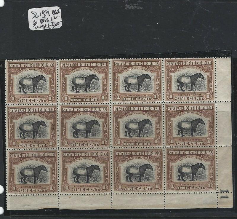 NORTH BORNEO P0105BB)  1C TAPIR  SG 159SHEET NR 11  BLK OF 12     MNH