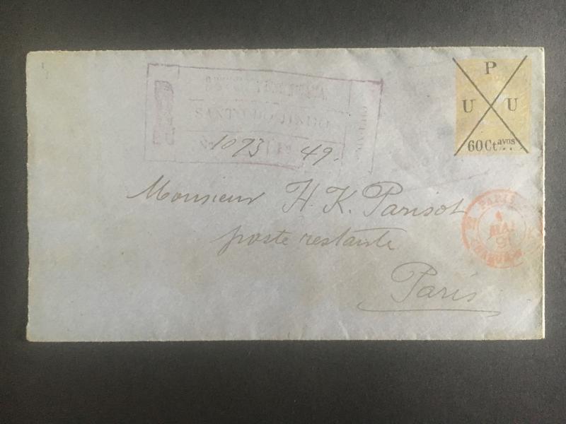 1891 Santo Domingo Dominican Republic Cover to Paris France 60 cents