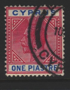 Cyprus Sc#64 Used