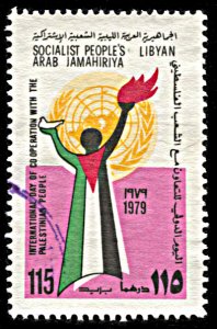 Libya 847B, used, Solidarity With Palestinian People