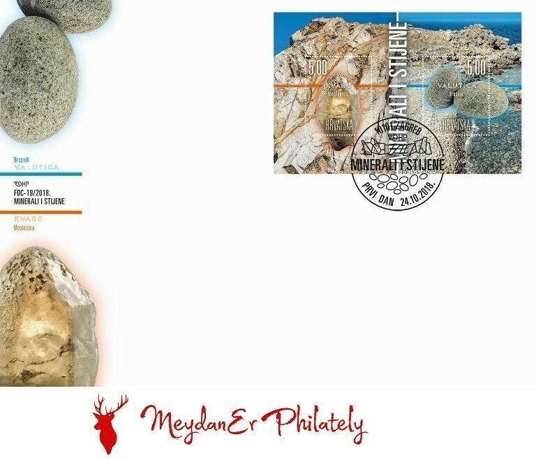 CROATIA/2018, (FDC) MINERALS AND ROCKS, MNH 