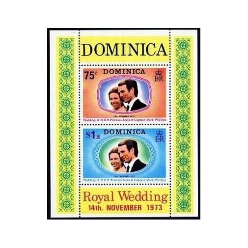 Dominica 373a,MNH.Michel Bl.21. Royal wedding 1973. Princess Anne,Mark Phillips.