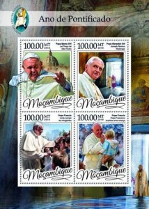 Mozambique - 2016 Year of Mercy -4 Stamp Sheet - MOZ16328a