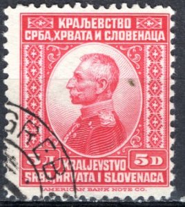 Yugoslavia; 1921; Sc. # 13; Used Single Stamp