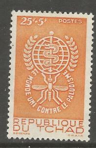 CHAD  B1  MINT HINGED,  ANTI- MALARIA ISSUE