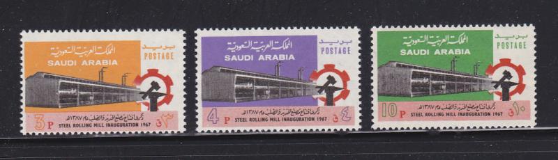 Saudi Arabia 618-620 Set MNH Steel Mill