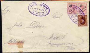 Egypt 1923 Ship cover to Austria cancelled by Lloyd Tries...