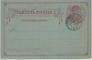 37474 - CHILE-Postal Stationery: COLUMBUS COLOMBO-DOUBLE CARD philatelic postmark-