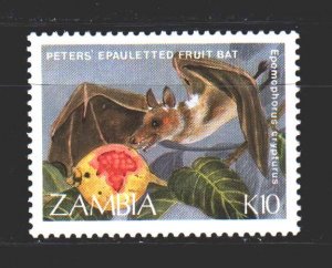 Zambia. 1989. 477 from the series. Bats fauna. MNH.