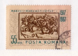 Romania           1938         used