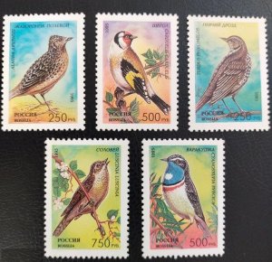 1995 Russia 440-444 Fauna, Russia’s singing birds