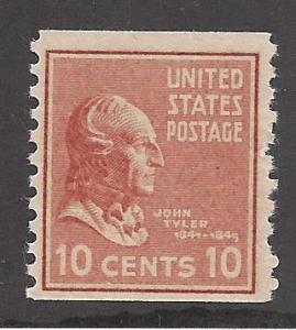 847 Mint,OG,NH... SCV $11.00