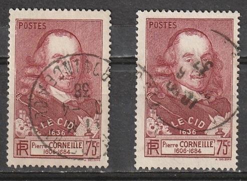 #323  France Used lot of  2