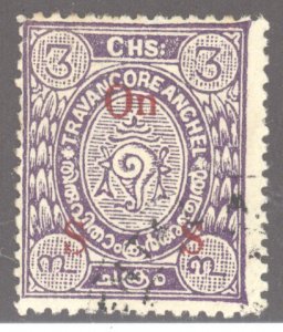 India- Feudatory States, Travancore, Scott #o31, Used