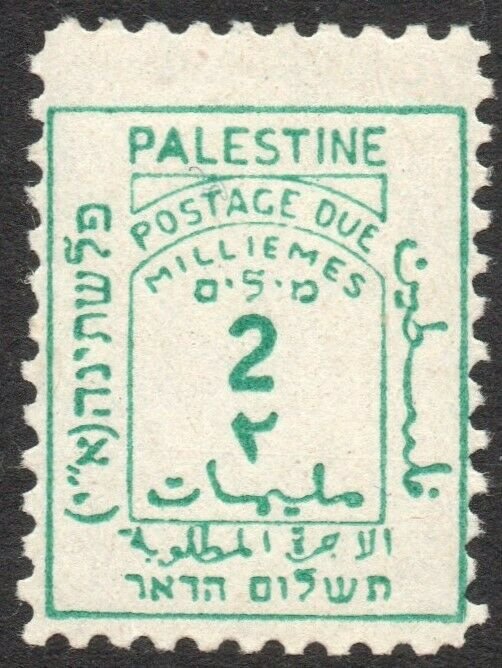 PALESTINE-1923 2M Blue-Green Postage Due Sg D2 MOUNTED MINT V42871