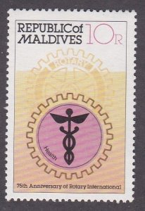 Maldive Islands # 851, Rotary 75th Anniverary, Mint NH, 1/3 Cat.