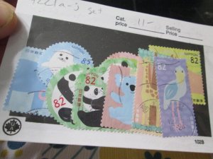 Japan #4221a-j  used set  2024 SCV = $11.00