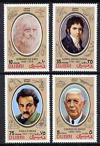 Dubai 1972 Famous People (2nd issue) perf set of 4 unmoun...