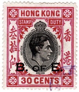 (I.B) Hong Kong Revenue : Bill of Exchange 30c