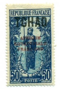 Chad 1924 #36 MH SCV (2022) = $2.40