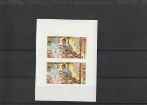 Laos  Scott#  284  MNH Mini-Sheet  (Imperf)